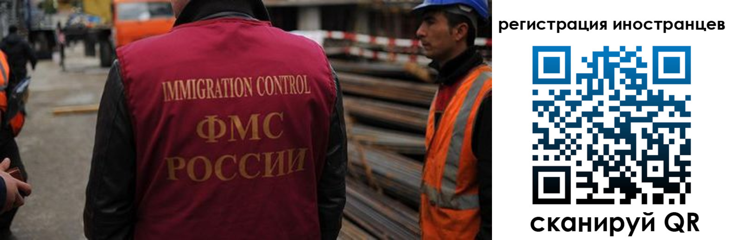 найти адрес прописки в Можайске
